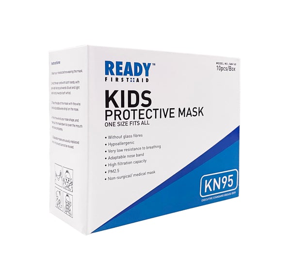 KN95 Child's Protective Mask, Box of 10