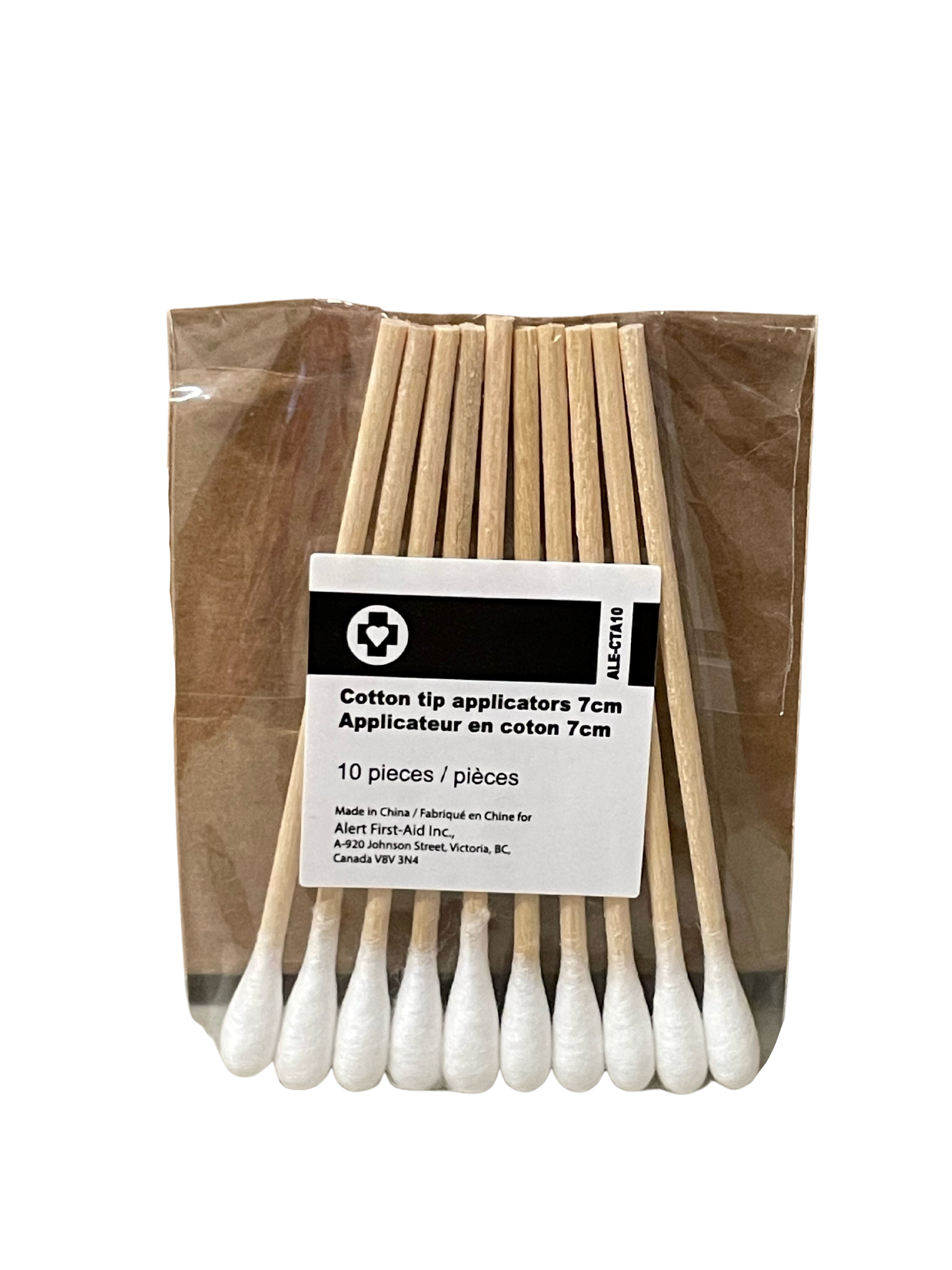 Cotton Tip Applicators (bag of 10) image