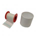 2 Inch Non-Woven Adhesive Plaster Tape image